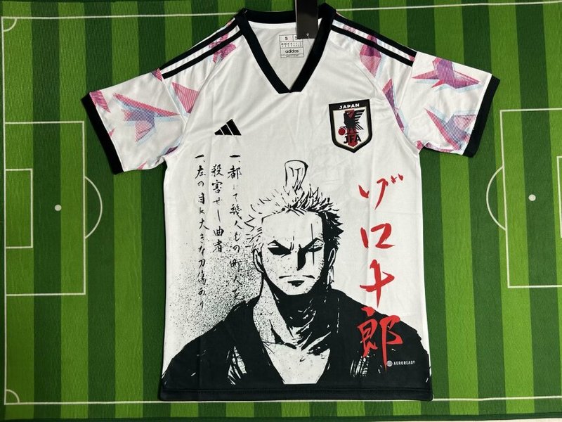 Japan
