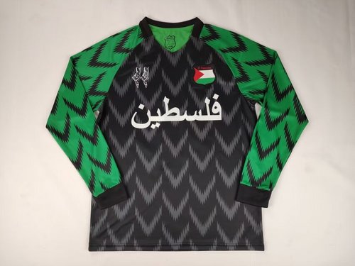 Palestine
