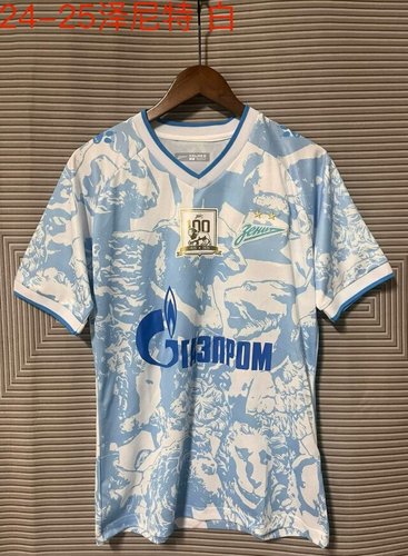 Zenit away